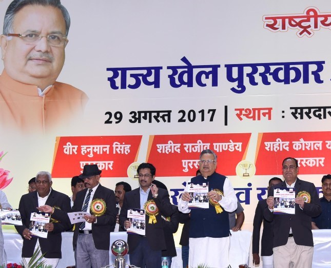 Photo of एक माह के भीतर लाएंगे छत्तीसगढ़ की नई खेल नीति- रमन