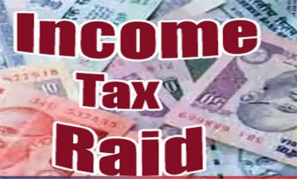 Photo of कमलनाथ के सहयोगियों के यहां छापों में 14 करोड़ रूपये की नकदी बरामद