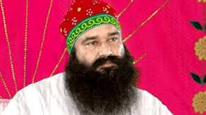 Photo of राम रहीम को सीबीआई की विशेष अदालत ने दिया दोषी करार