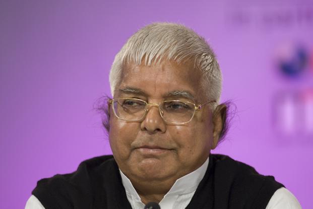 Photo of आईआरसीटीसी घोटाले में लालू की अतंरिम जमानत 28 जनवरी तक बढ़ी