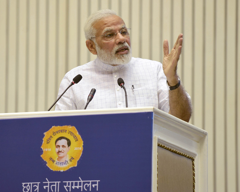 Photo of गंदगी फैलाने वालों को वंदे मातरम् के उद्घोष का अधिकार नहीं – मोदी