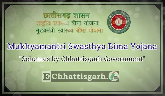 Photo of रमन ने दी सौगात,स्वास्थ्य कार्ड पर 50 हजार रूपए तक का निःशुल्क इलाज