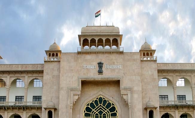 Photo of राजस्थान विधानसभा सत्र 14 अगस्त से बुलाने की मंजूरी