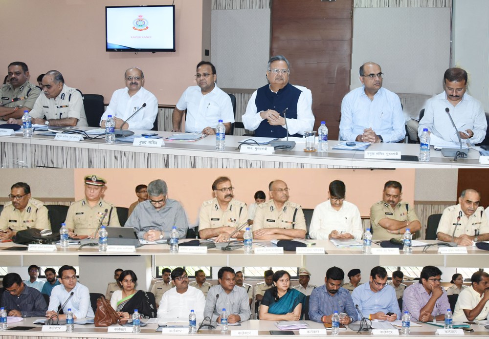 Photo of बेहतर कानून व्यवस्था के लिए कलेक्टरों एवं पुलिस अधीक्षकों में बेहतर समन्वय जरूरी-रमन