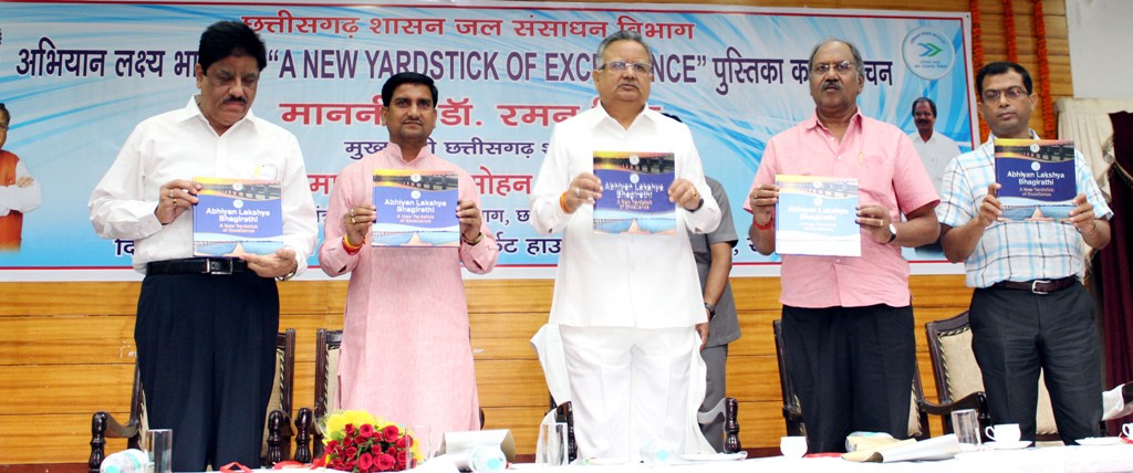 Photo of दृढ़ संकल्प के साथ आगे बढ़ें तो जरूर मिलेगी सफलता-रमन