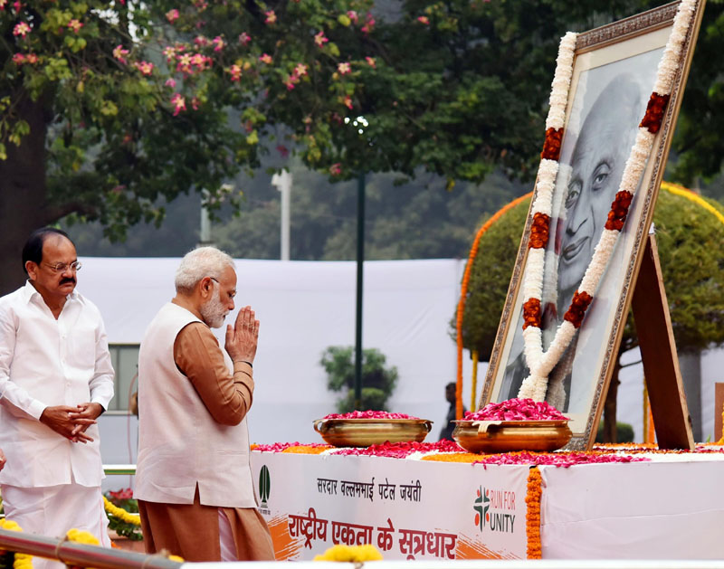 Photo of सरदार पटेल की 142वीं जयंती एवं इंदिरा गांधी की 33वीं पुण्यतिथि आज
