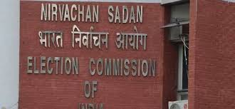 Photo of आयोग ने मतदान से दो दिन पहले बगैर मंजूरी के विज्ञापनों पर लगाई रोक