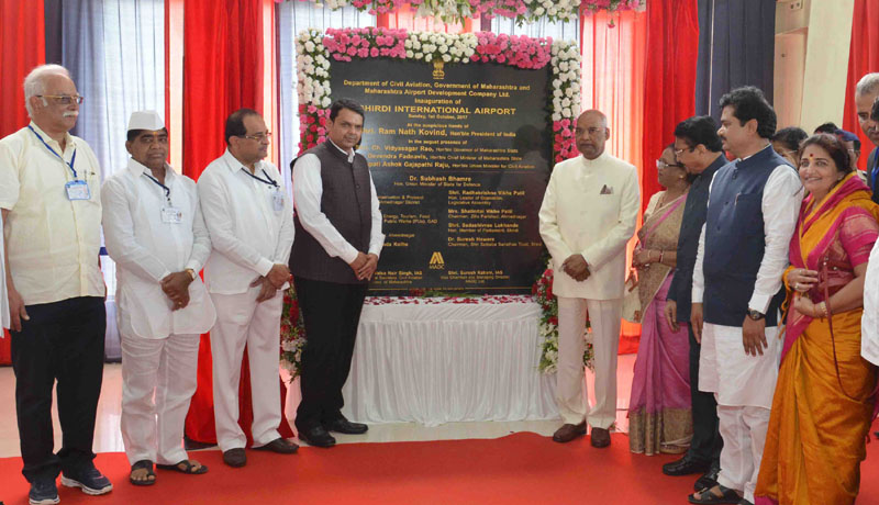 Photo of राष्ट्रपति के शुभारंभ करने के साथ ही शिरडी हवाई अड्डे से उड़ाने शुरू