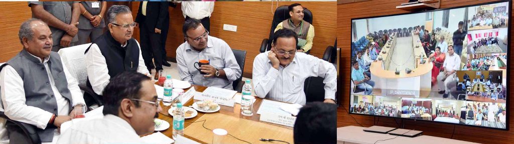 Photo of छत्तीसगढ़ की सभी 146 जनपद पंचायतें जुड़ गई वीडियो कॉन्फ्रेंसिंग नेटवर्क से