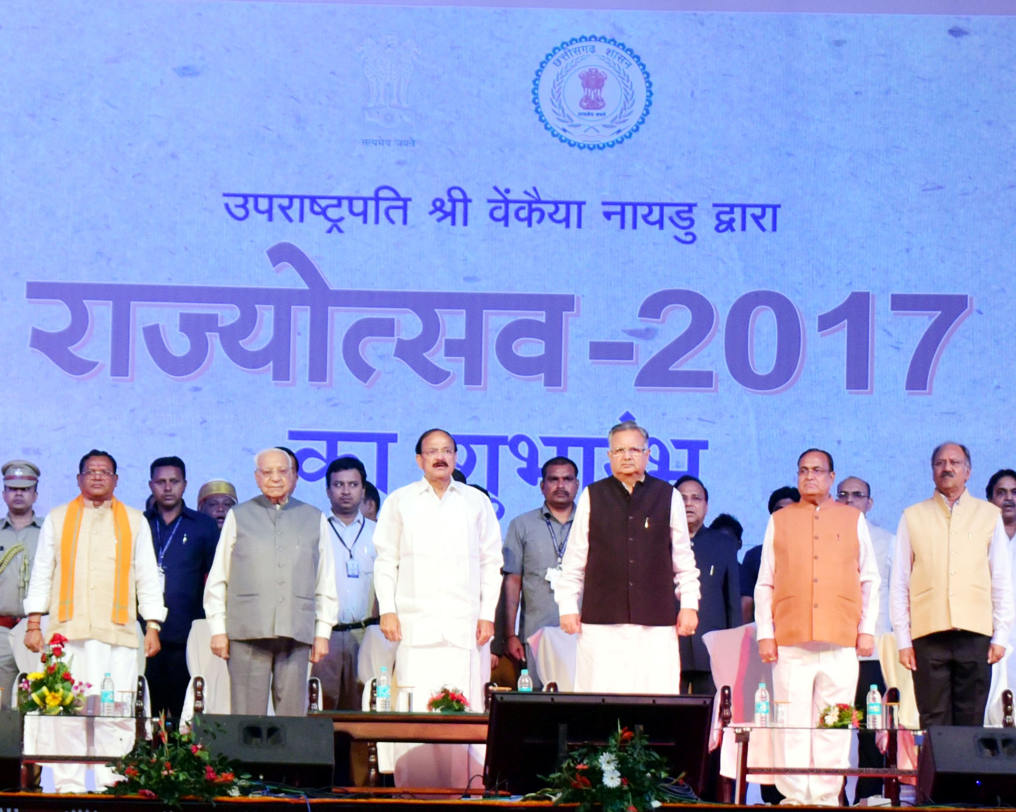 Photo of लोकतंत्र में हिंसा के लिए कोई स्थान नहीं – उपराष्ट्रपति नायडू