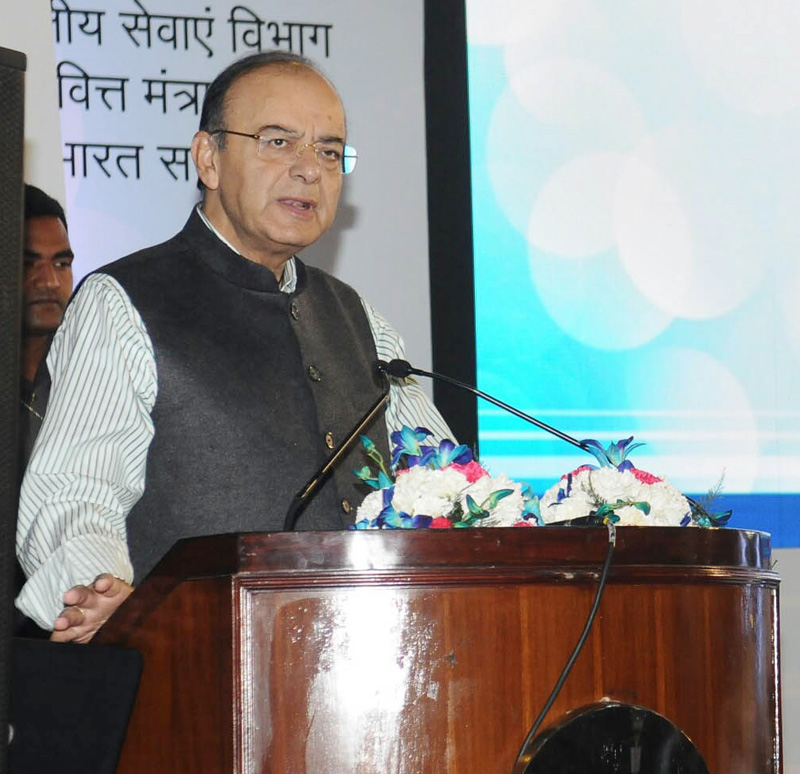 Photo of सरकारी बैंकों में अधिक पूंजी लगाने का सरकार का फैसला – जेटली