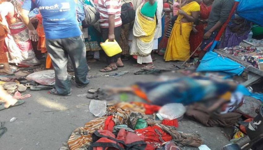 Photo of बिहार के बेंगूसराय में मची भगदड़ में तीन महिलाओं की मृत्यु