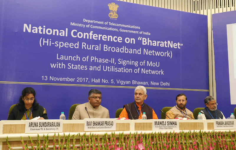 Photo of भारतनेट परियोजना के दूसरे तथा अंतिम चरण का हुआ शुभारंभ