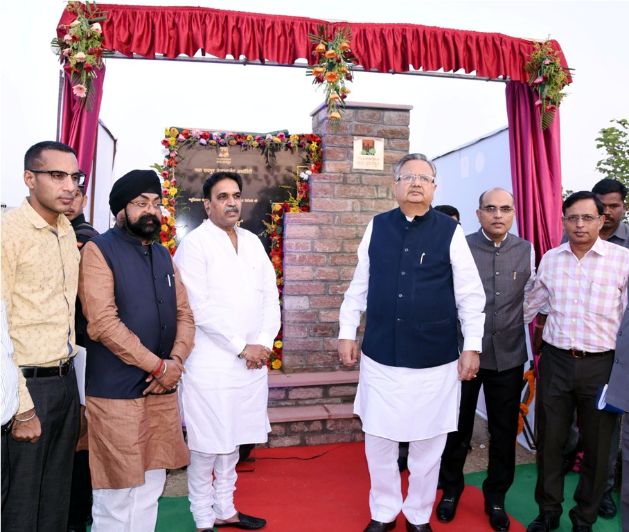 Photo of नया रायपुर में बनेंगा 75 करोड़ की लागत से फाउंटेन एवं वीडियो शो