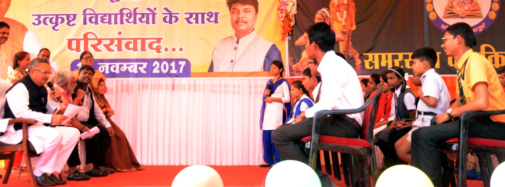 Photo of रमन ने बच्चों को दी बाल दिवस पर मुख्यमंत्री शाला सुरक्षा योजना की सौगात