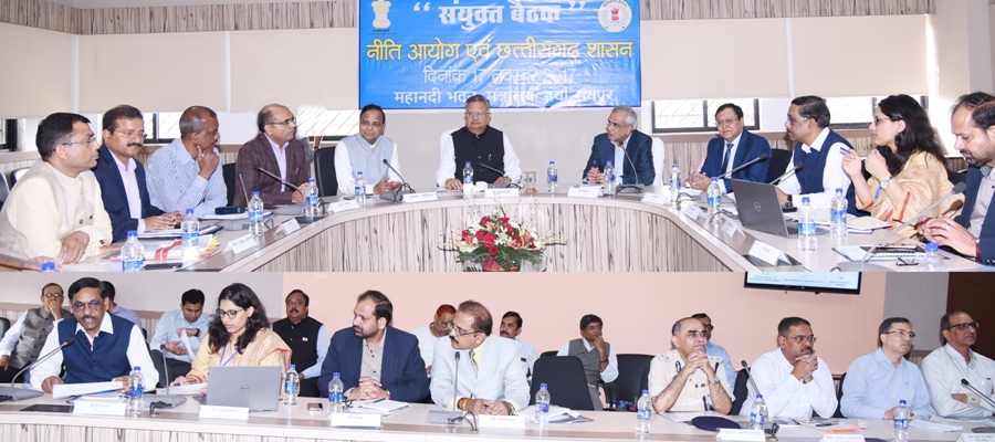 Photo of नीति आयोग के गठन से मजबूत हुई सहकारी संघवाद की भावना – रमन