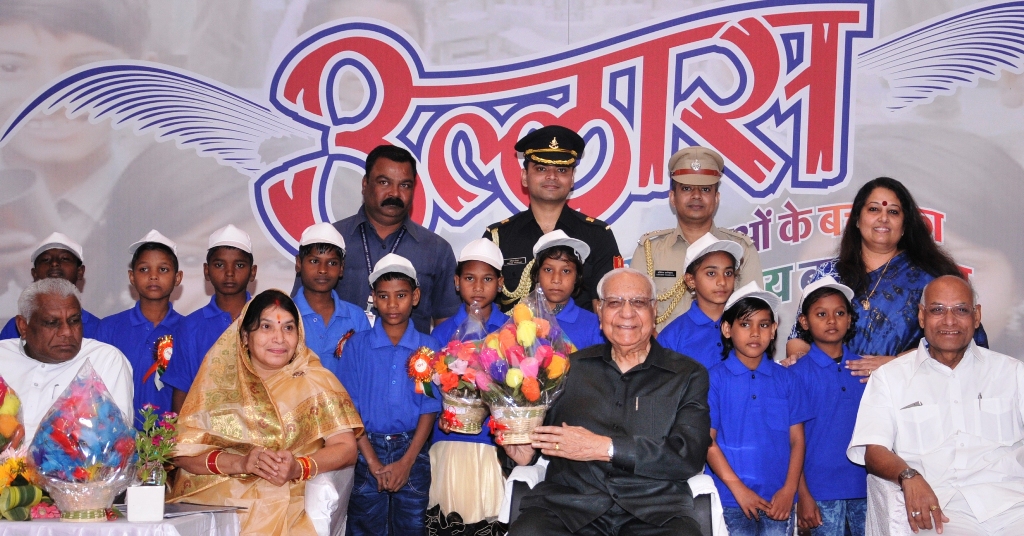 Photo of बच्चों के उचित मार्गदर्शन की जिम्मेदारी शिक्षकों एवं अभिभावक की-राज्यपाल