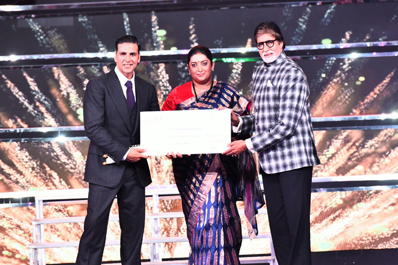 Photo of अमिताभ के सम्मान के साथ 48वां अंतर्राष्ट्रीय भारतीय फिल्मोत्सव सम्पन्न