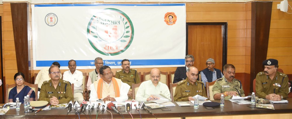 Photo of छत्तीसगढ़ को 2022 तक नक्सल समस्या से मुक्त करने का लक्ष्य – गृह मंत्री पैकरा