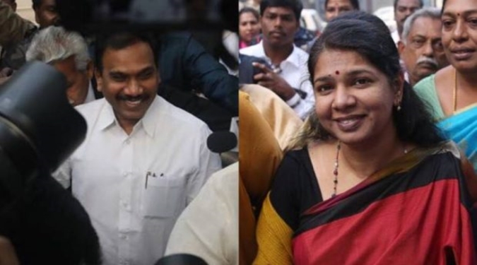 Photo of टू जी घोटाले में सीबीआई अदालत ने ए राजा और कनिमोई को किया बरी