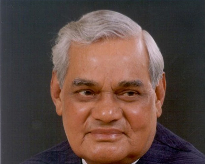 Photo of वाजपेयी के निधन पर देश में सात दिन के राष्ट्रीय शोक की घोषणा