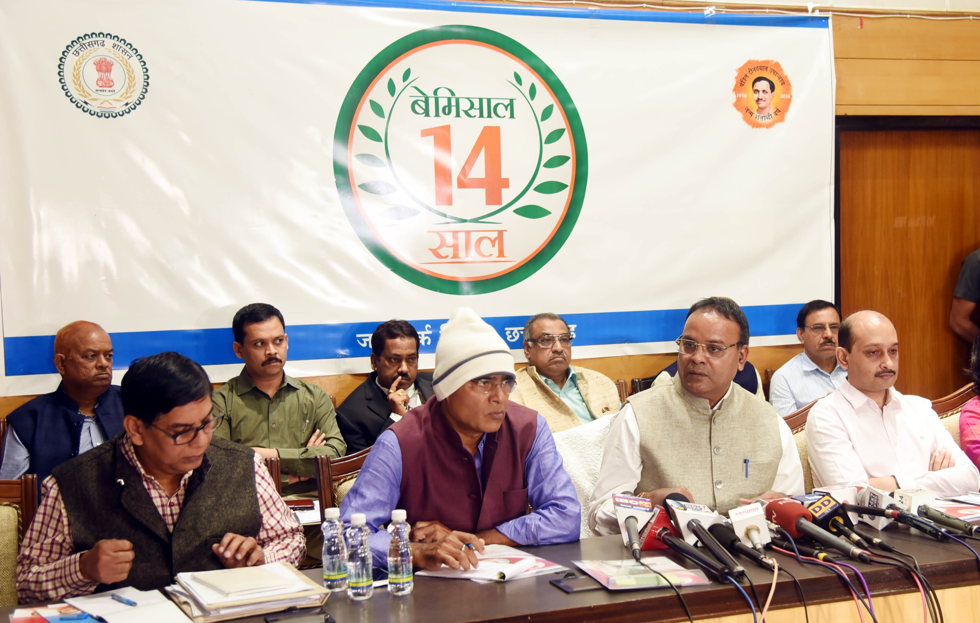 Photo of सरकारी अस्पतालों में गुणवत्ता में तेजी से हो रहा सुधार-चन्द्राकर