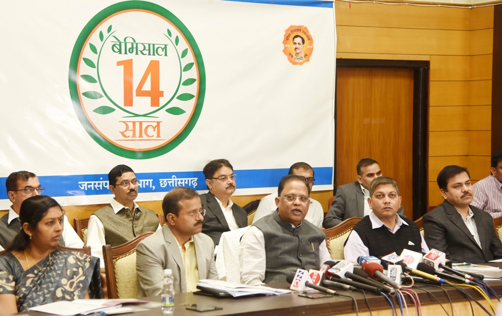 Photo of 14 वर्षों में नगरीय निकायों की माली हालत हुई काफी मजबूत-अमर