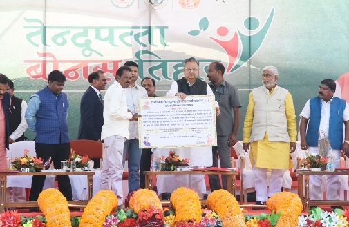 Photo of तेन्दूपत्ता बोनस तिहार लाखों वनवासियों का त्योहार – रमन