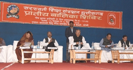 Photo of विद्यार्थियों को शिक्षा के साथ संस्कार भी सिखाते हैं सरस्वती शिशु मंदिर-रमन