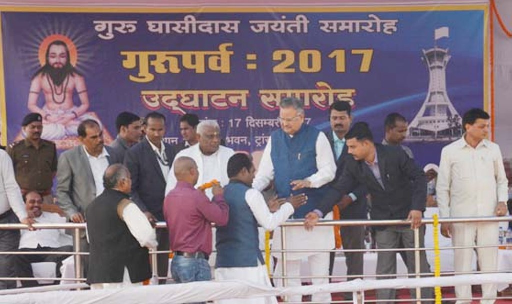 Photo of जांत-पांत और ऊंच-नीच की भावनाओं से समाज को विभाजित करना अनुचित-रमन