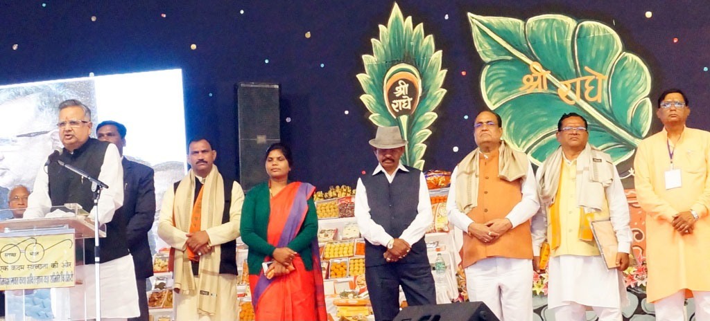 Photo of भागवत कथा में शांति और आध्यात्मिक उन्नति का मार्ग-रमन