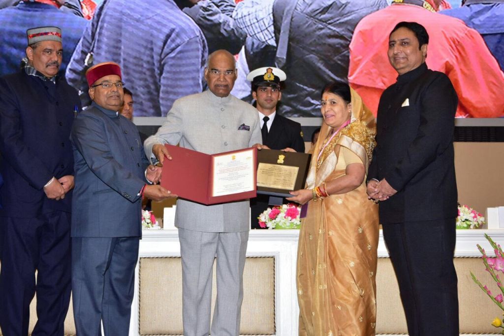 Photo of राष्ट्रपति कोविन्द ने छत्तीसगढ़ सरकार को राष्ट्रीय पुरस्कार से नवाजा