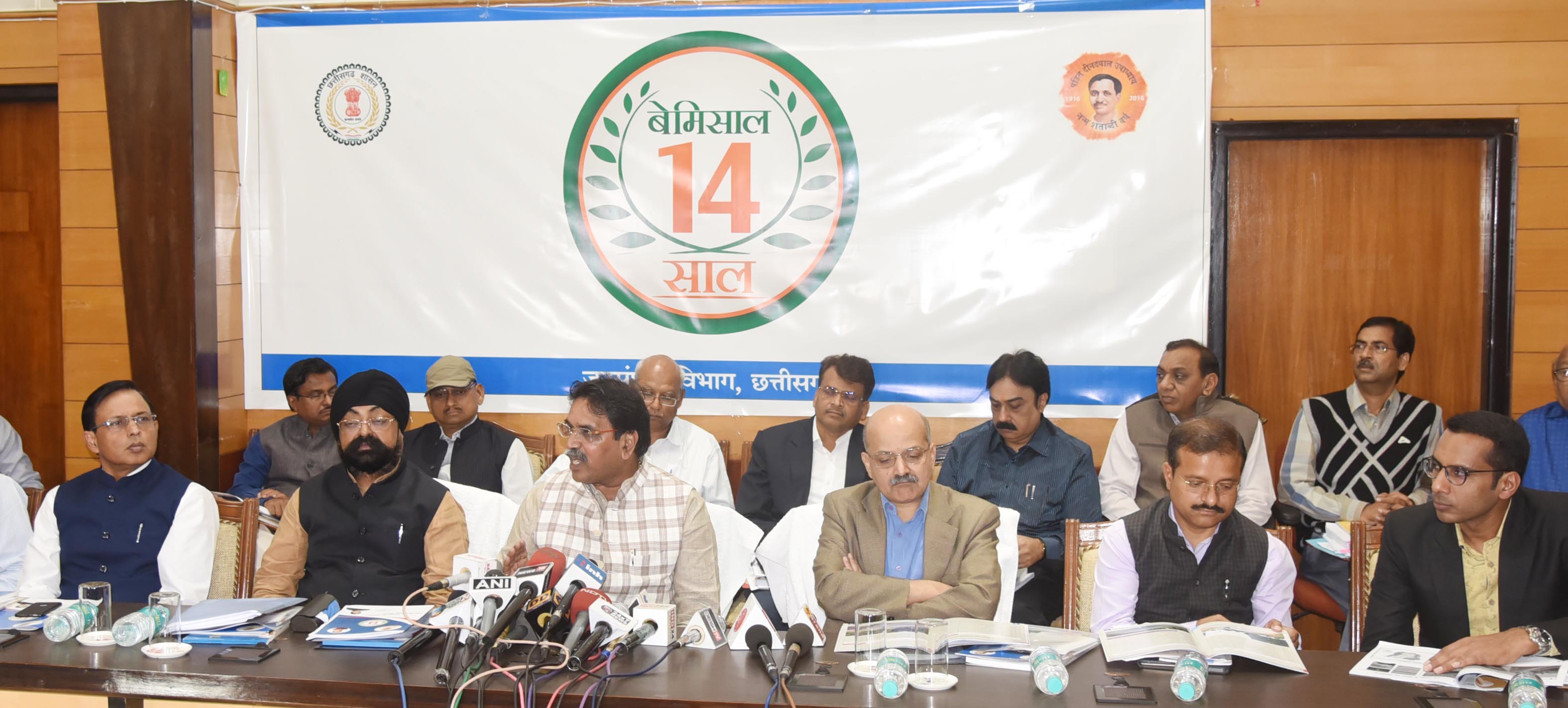 Photo of नक्सल प्रभावित इलाकों में अधोसंरचना विकास में मिली शानदार कामयाबी- मूणत