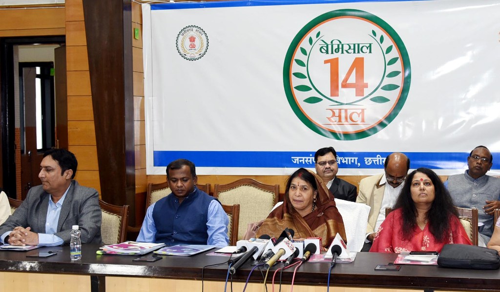 Photo of कुपोषण मुक्ति में मिली उत्साहजनक सफलता-रमशीला