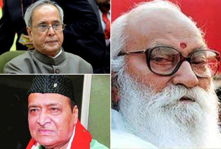 Photo of प्रणब दा,नानाजी देशमुख एवं भूपेन्द्र हजारिका को भारत रत्न