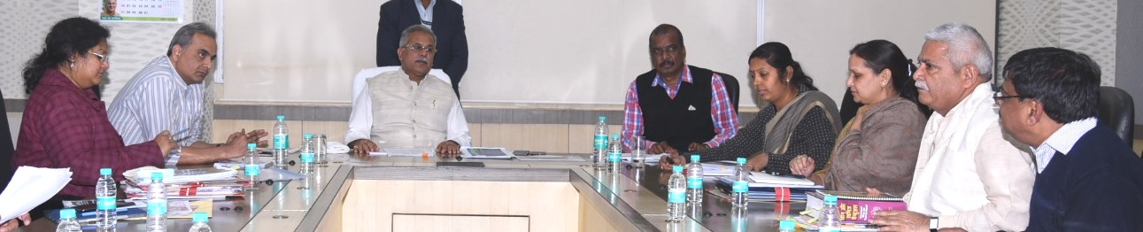 Photo of सोनाखान में स्वीकृत खनिज लीज की होगी समीक्षा – भूपेश