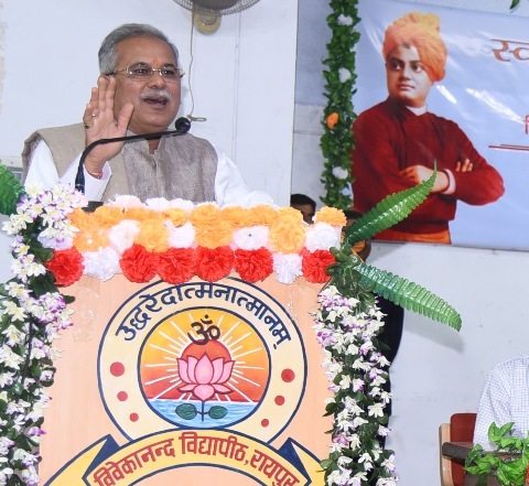 Photo of सरकारी स्कूलों में बढ़ायी जाएगी शिक्षा की गुणवत्ता-बघेल