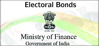 Photo of चुनावी बॉंड की सातवें चरण की बिक्री आज से शुरू