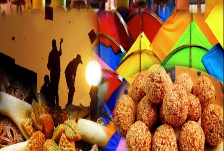 Photo of मकर संक्रान्ति का पर्व मनाया जा रहा है हर्षोल्लास पूर्वक