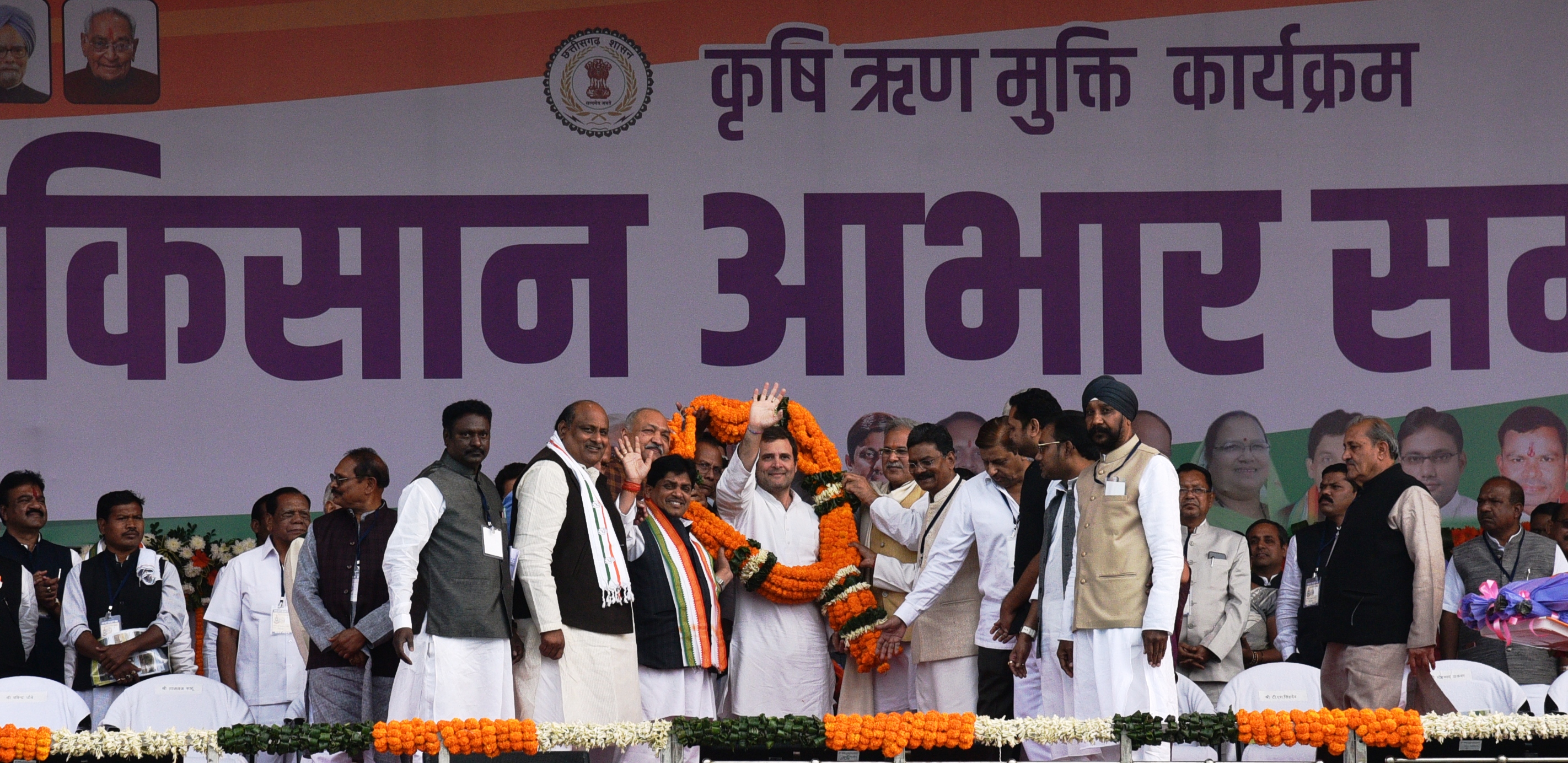 Photo of कांग्रेस सत्ता में आने पर गरीबों को देंगी न्यूनतम आमदनी की गारंटी- राहुल