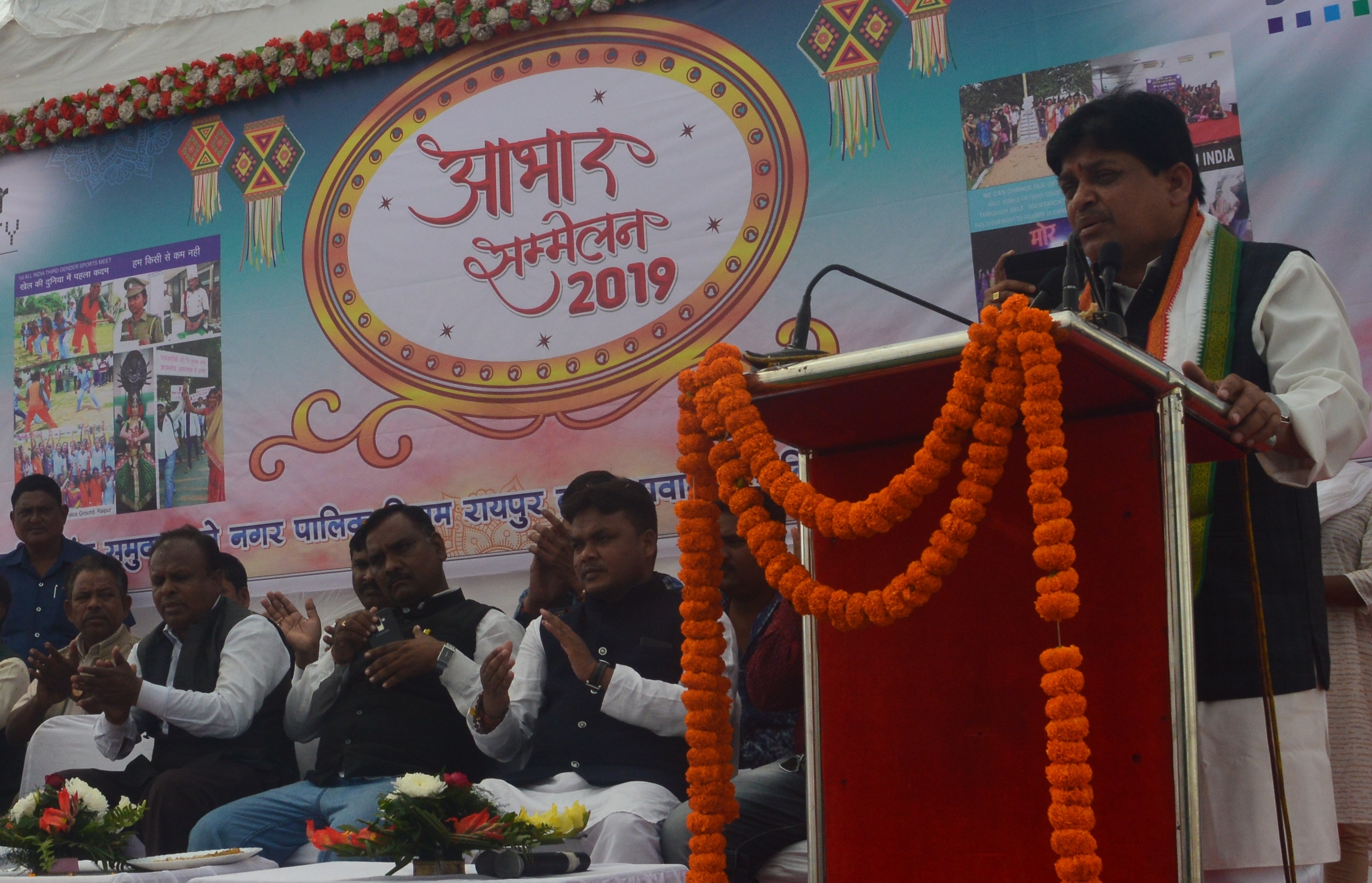 Photo of ट्रांस जेन्डर समुदाय को मुख्यधारा में शामिल करना हम सभी की जिम्मेदारी -डहरिया