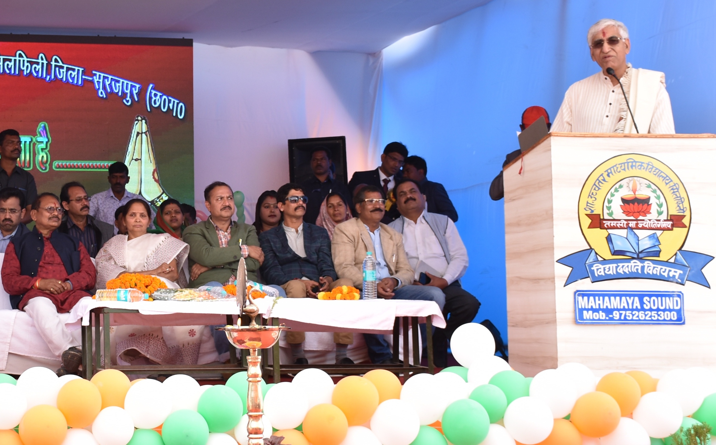 Photo of गुणवता युक्त शिक्षा विद्यार्थियों के लिये आवश्यक – सिंहदेव