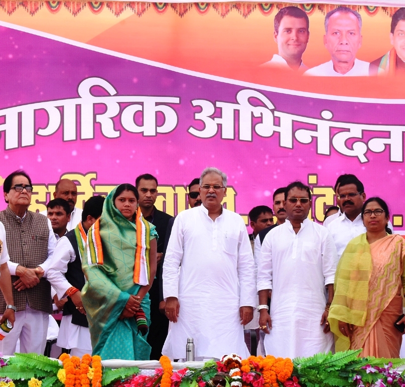 Photo of कर्ज माफी से किसानों में खुशी का माहौल – भूपेश