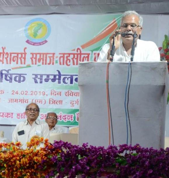 Photo of पेंशनरों का जीवन और सुगमतापूर्वक चले, इसके लिए होंगे प्रयास- भूपेश