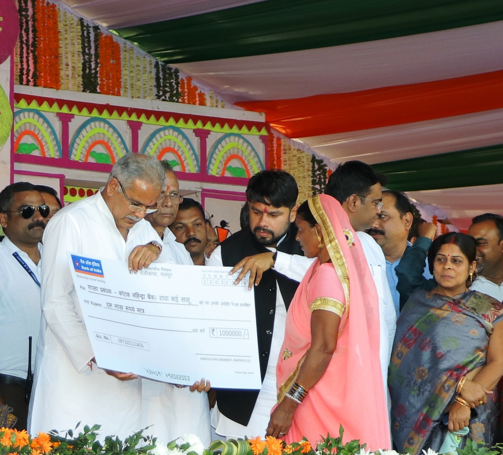 Photo of किसान खेती की उन्नत तकनीक अपनाकर आमदनी में करें बढ़ोत्तरी-भूपेश