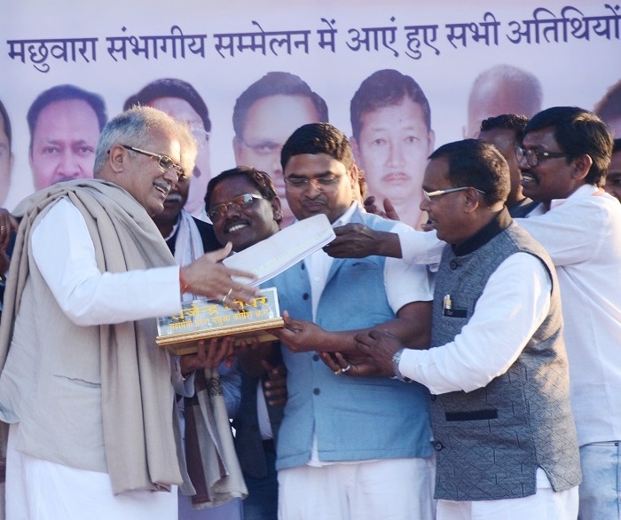 Photo of छत्तीसगढ़ सरकार मछुआ नीति बनाने पर कर रही है विचार- भूपेश