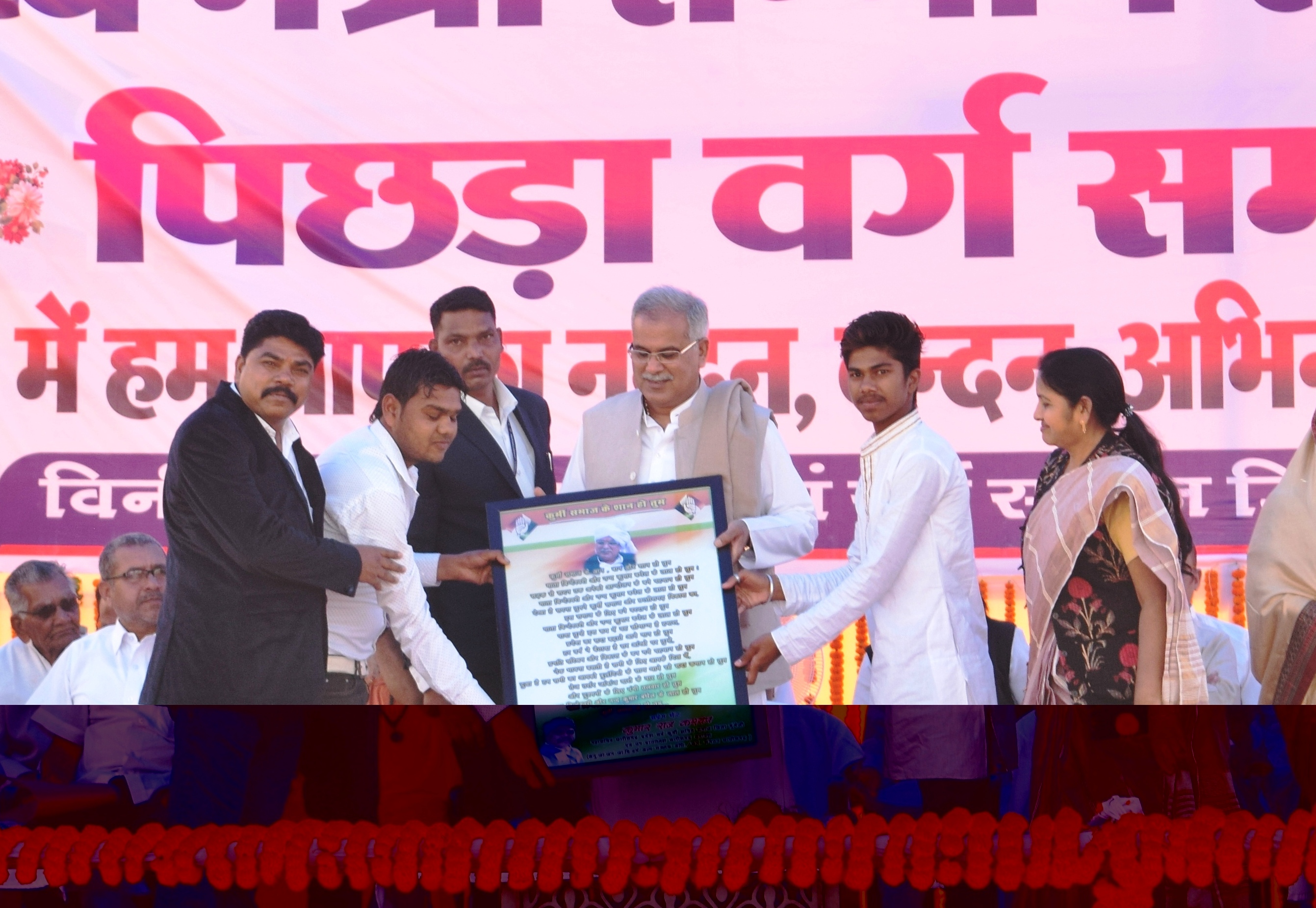 Photo of किसानों के जीवन में खुशहाली से बनेगा छत्तीसगढ़ समृद्ध राज्य-बघेल