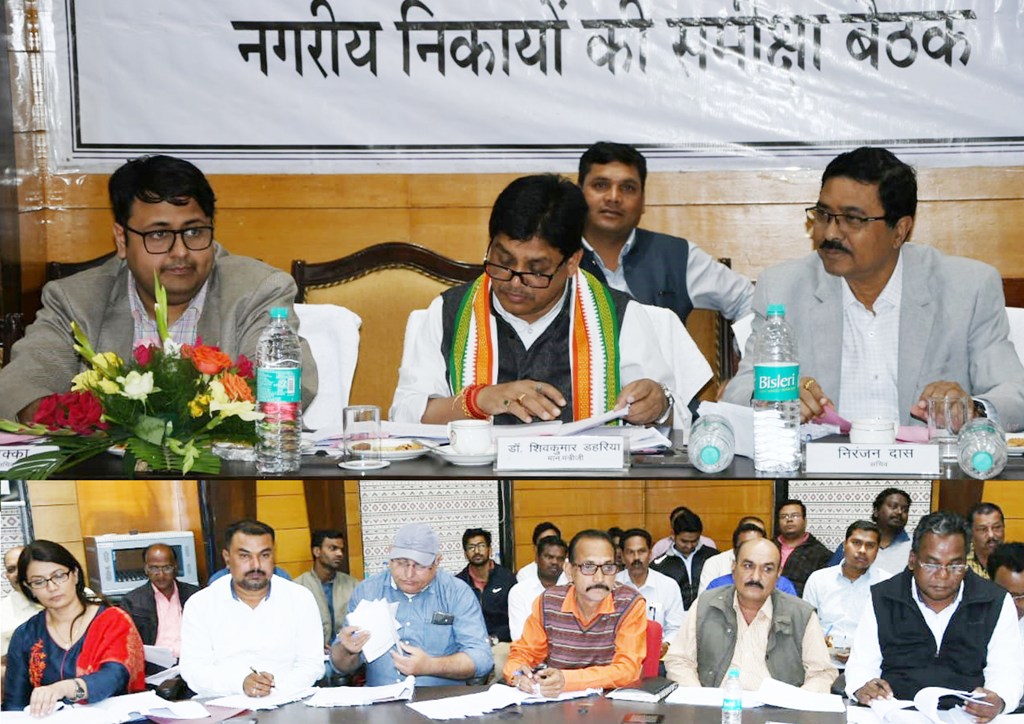 Photo of डहरिया ने नगरीय क्षेत्रों में लोगों को बेहतर सुविधाएं देने के दिए निर्देश