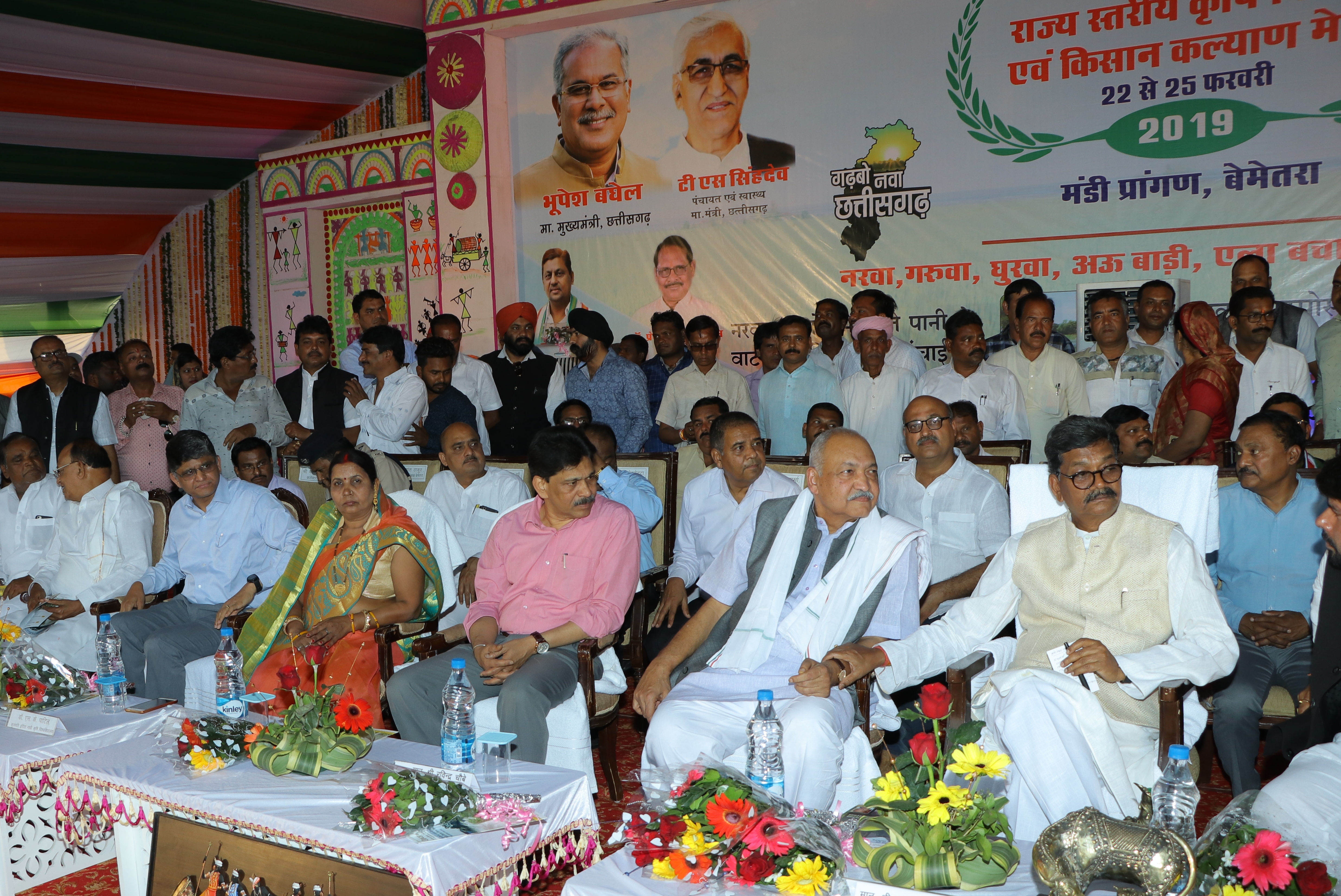 Photo of कृषि की उन्नत तकनीक की जानकारी लेकर किसान बढाए अपनी आमदनी – महंत