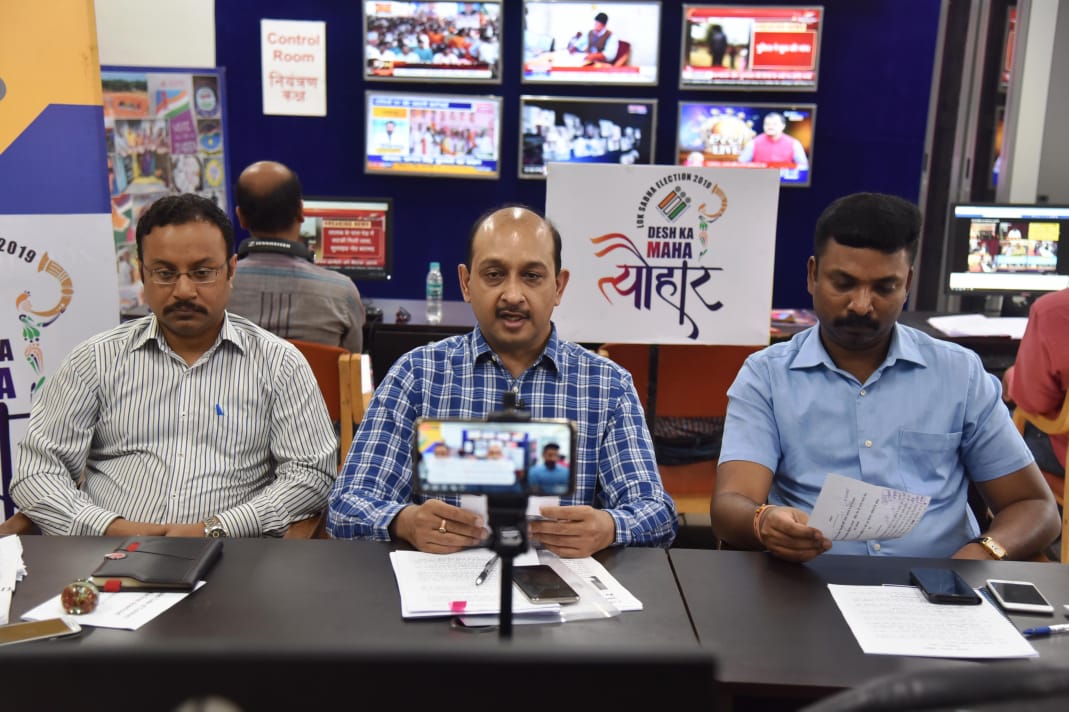 Photo of मताधिकार का उपयोग करने की सीईओ ने की लोगों से अपील